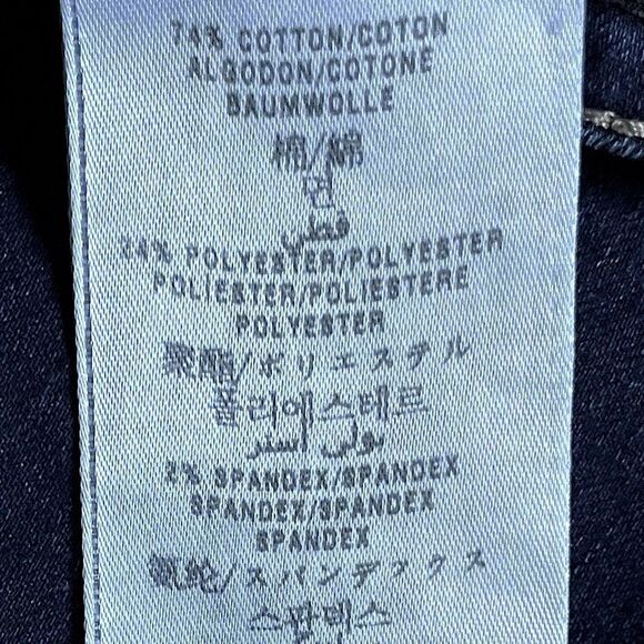 NEW! Guess LA, Dark-Wash, “Iconic-Flare”, High-Rise Jeans. Size 28. - Picture 5 of 7